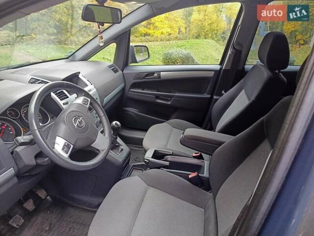Опель Зафира 2014 в Киеве на Automoto.ua Серый Опель Зафира, объемом двигателя 1.8 л и пробегом 192 тыс. км за 8350 $, фото 23 на Automoto.ua