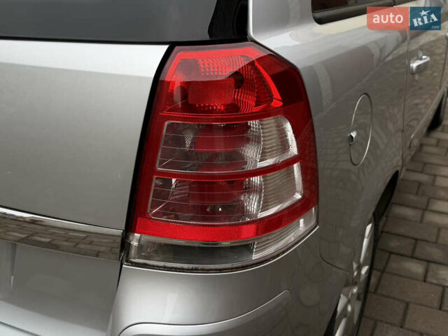 Серый Опель Зафира, объемом двигателя 1.8 л и пробегом 220 тыс. км за 7850 $, фото 9 на Automoto.ua