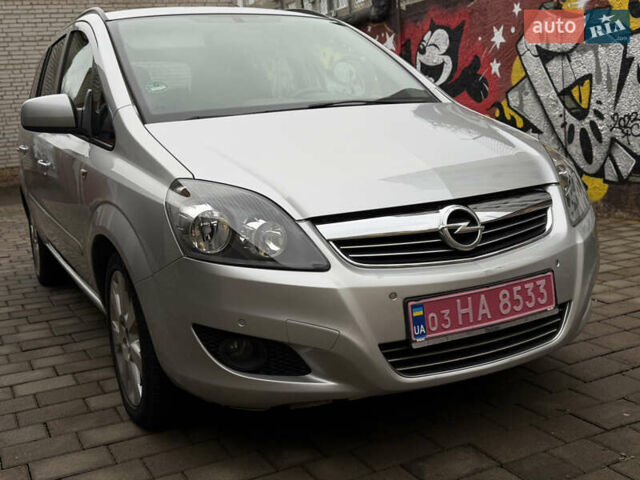 Серый Опель Зафира, объемом двигателя 1.8 л и пробегом 220 тыс. км за 7850 $, фото 5 на Automoto.ua