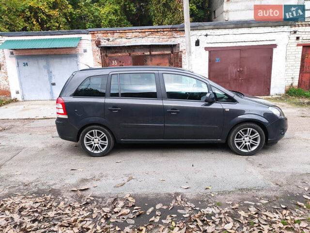 Серый Опель Зафира, объемом двигателя 1.8 л и пробегом 237 тыс. км за 8600 $, фото 1 на Automoto.ua