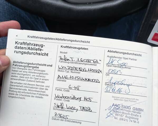 Серый Опель Зафира, объемом двигателя 1.6 л и пробегом 269 тыс. км за 12000 $, фото 39 на Automoto.ua