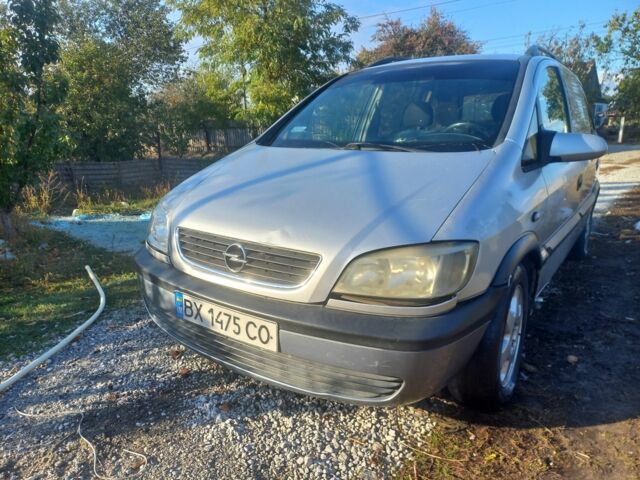 Серый Опель Зафира, объемом двигателя 1.8 л и пробегом 500 тыс. км за 2152 $, фото 11 на Automoto.ua