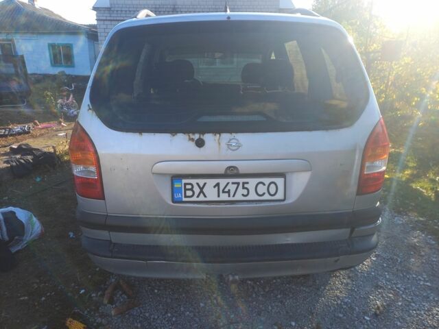 Серый Опель Зафира, объемом двигателя 1.8 л и пробегом 500 тыс. км за 2152 $, фото 7 на Automoto.ua
