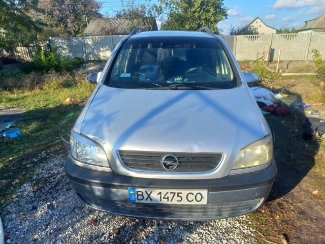 Серый Опель Зафира, объемом двигателя 1.8 л и пробегом 500 тыс. км за 2152 $, фото 10 на Automoto.ua