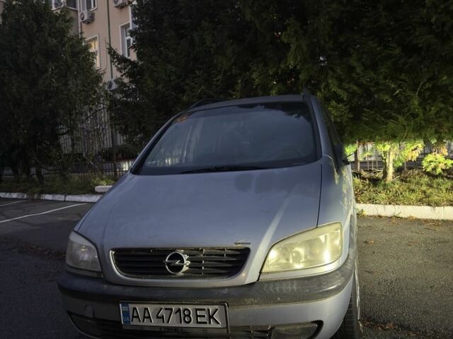 Серый Опель Зафира, объемом двигателя 1.6 л и пробегом 300 тыс. км за 1850 $, фото 1 на Automoto.ua