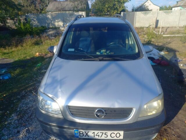 Серый Опель Зафира, объемом двигателя 1.8 л и пробегом 500 тыс. км за 2152 $, фото 9 на Automoto.ua