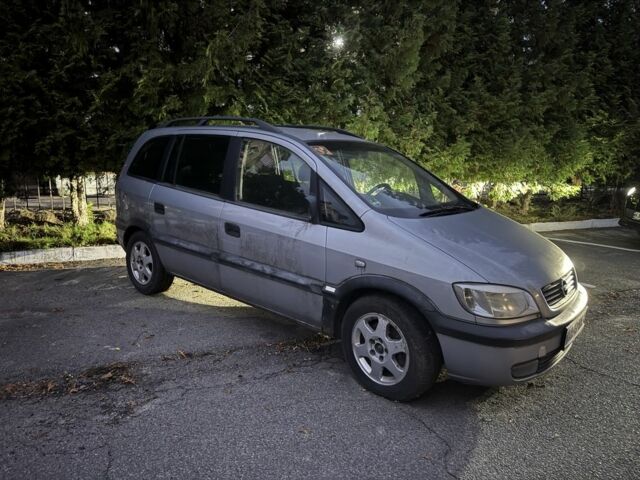 Серый Опель Зафира, объемом двигателя 1.6 л и пробегом 300 тыс. км за 1850 $, фото 2 на Automoto.ua