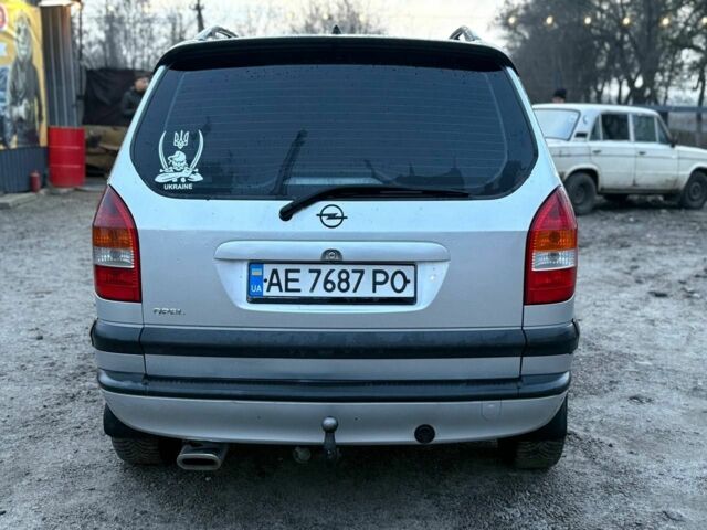 Серый Опель Зафира, объемом двигателя 1.8 л и пробегом 400 тыс. км за 4000 $, фото 6 на Automoto.ua
