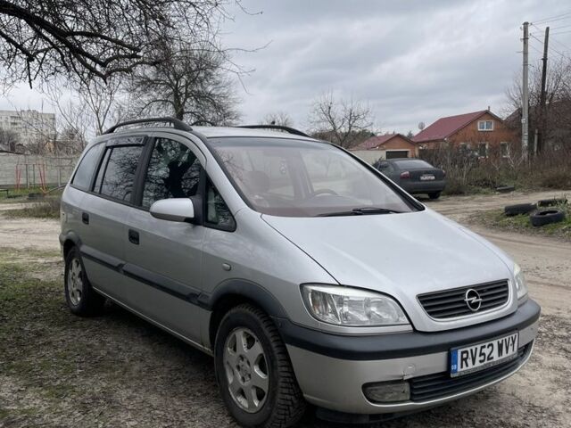 Серый Опель Зафира, объемом двигателя 2.2 л и пробегом 210 тыс. км за 1950 $, фото 2 на Automoto.ua