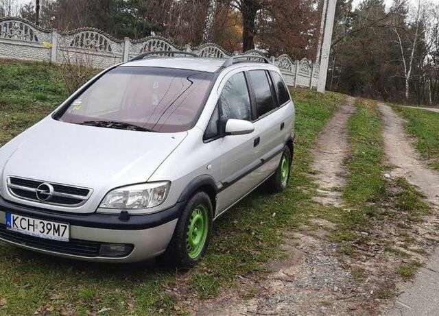 Серый Опель Зафира, объемом двигателя 2 л и пробегом 219 тыс. км за 1499 $, фото 1 на Automoto.ua