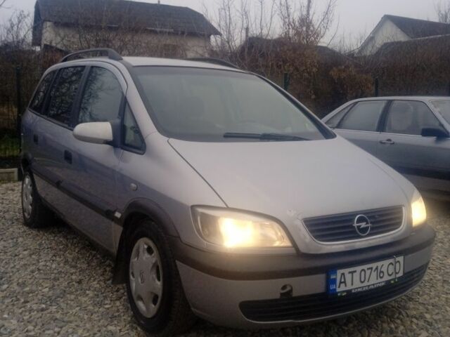 Серый Опель Зафира, объемом двигателя 0 л и пробегом 248 тыс. км за 1950 $, фото 1 на Automoto.ua