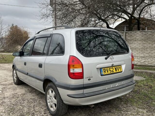 Серый Опель Зафира, объемом двигателя 2.2 л и пробегом 210 тыс. км за 1950 $, фото 5 на Automoto.ua