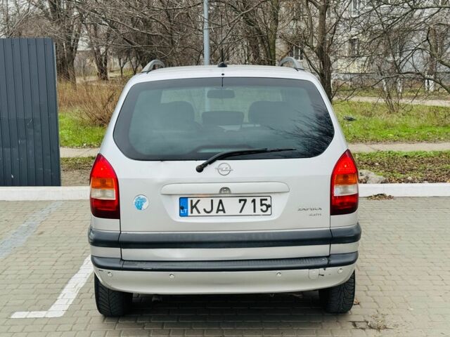 Сірий Опель Зафіра, об'ємом двигуна 2 л та пробігом 247 тис. км за 2250 $, фото 3 на Automoto.ua