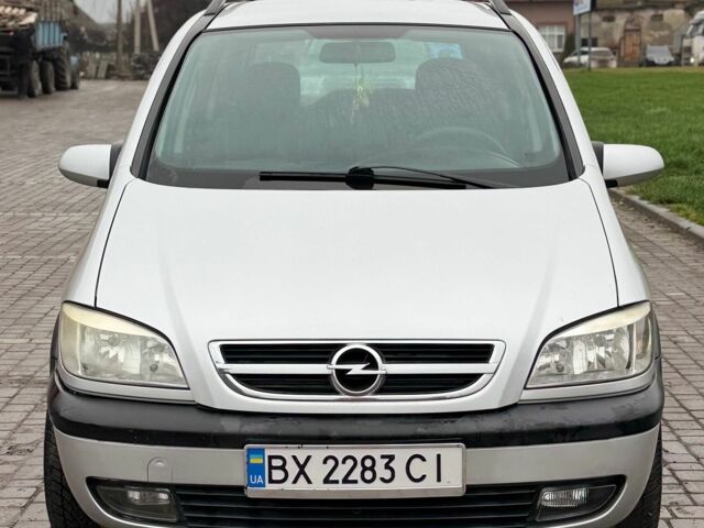 Серый Опель Зафира, объемом двигателя 1.8 л и пробегом 253 тыс. км за 4500 $, фото 1 на Automoto.ua