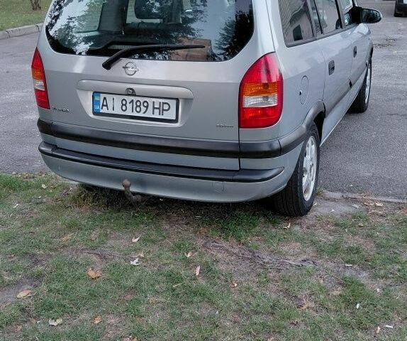 Серый Опель Зафира, объемом двигателя 2 л и пробегом 3 тыс. км за 4500 $, фото 1 на Automoto.ua