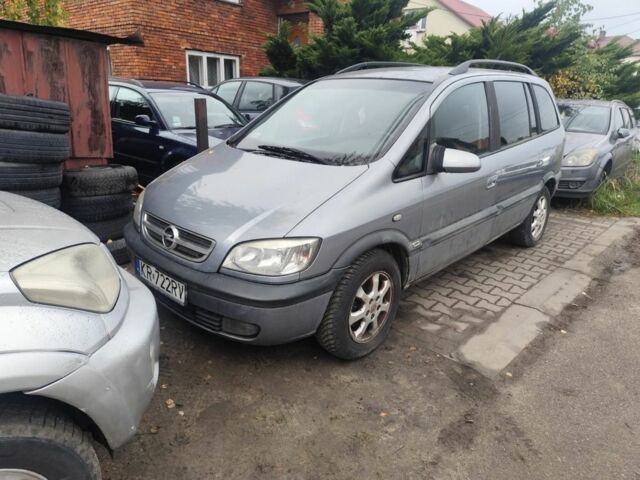 Серый Опель Зафира, объемом двигателя 2 л и пробегом 270 тыс. км за 1800 $, фото 1 на Automoto.ua