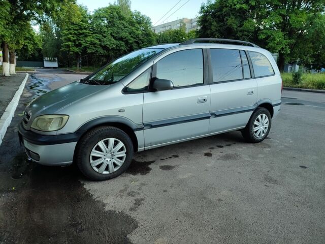 Серый Опель Зафира, объемом двигателя 2 л и пробегом 380 тыс. км за 3299 $, фото 1 на Automoto.ua