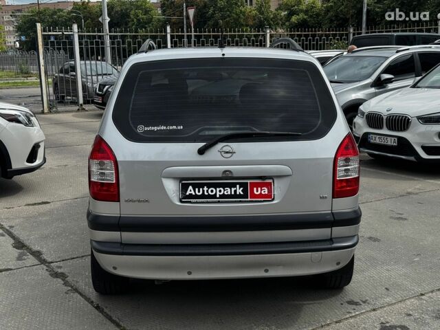 Сірий Опель Зафіра, об'ємом двигуна 1.8 л та пробігом 116 тис. км за 5790 $, фото 4 на Automoto.ua
