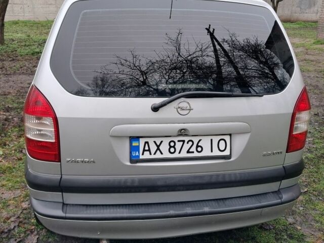 Сірий Опель Зафіра, об'ємом двигуна 2.2 л та пробігом 250 тис. км за 4000 $, фото 5 на Automoto.ua