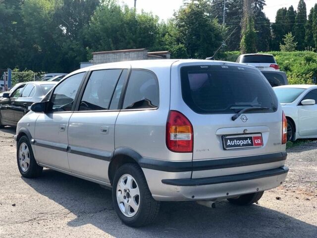 Серый Опель Зафира, объемом двигателя 1.6 л и пробегом 242 тыс. км за 4180 $, фото 6 на Automoto.ua