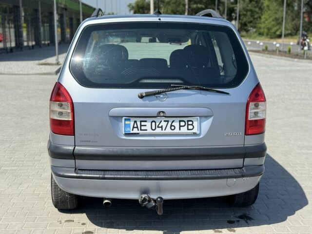 Серый Опель Зафира, объемом двигателя 2 л и пробегом 325 тыс. км за 3250 $, фото 3 на Automoto.ua