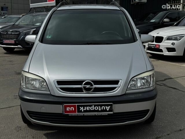 Сірий Опель Зафіра, об'ємом двигуна 1.8 л та пробігом 116 тис. км за 5790 $, фото 1 на Automoto.ua