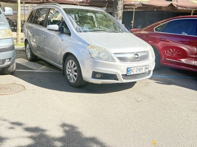 Серый Опель Зафира, объемом двигателя 1.6 л и пробегом 178 тыс. км за 4700 $, фото 3 на Automoto.ua