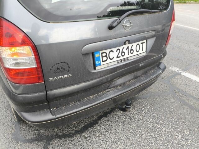 Опель Зафіра 2005 у Львові на Automoto.ua Сірий Опель Зафіра, об'ємом двигуна 1.6 л та пробігом 213 тис. км за 4000 $, фото 9 на Automoto.ua