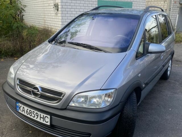 Серый Опель Зафира, объемом двигателя 2.2 л и пробегом 237 тыс. км за 4750 $, фото 3 на Automoto.ua