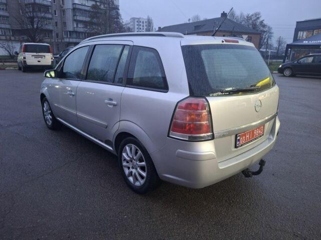 Серый Опель Зафира, объемом двигателя 1.8 л и пробегом 246 тыс. км за 5600 $, фото 3 на Automoto.ua