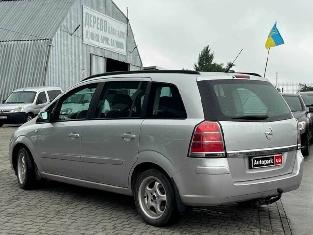 Серый Опель Зафира, объемом двигателя 1.6 л и пробегом 243 тыс. км за 6290 $, фото 6 на Automoto.ua
