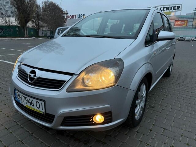 Сірий Опель Зафіра, об'ємом двигуна 1.9 л та пробігом 171 тис. км за 5700 $, фото 1 на Automoto.ua