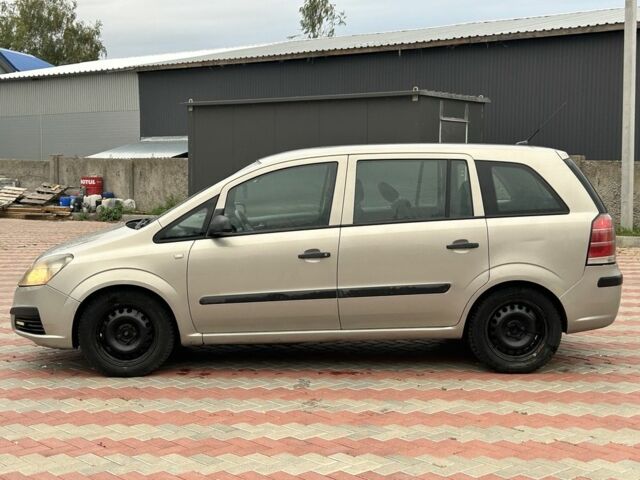 Серый Опель Зафира, объемом двигателя 1.9 л и пробегом 250 тыс. км за 2250 $, фото 1 на Automoto.ua