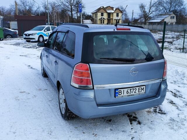 Серый Опель Зафира, объемом двигателя 1.6 л и пробегом 192 тыс. км за 3600 $, фото 2 на Automoto.ua