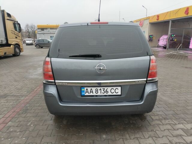 Серый Опель Зафира, объемом двигателя 1.9 л и пробегом 360 тыс. км за 5100 $, фото 4 на Automoto.ua