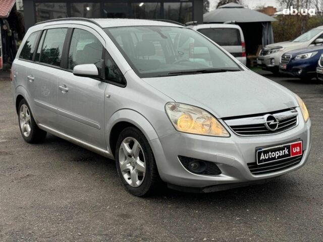 Серый Опель Зафира, объемом двигателя 1.8 л и пробегом 300 тыс. км за 7490 $, фото 2 на Automoto.ua