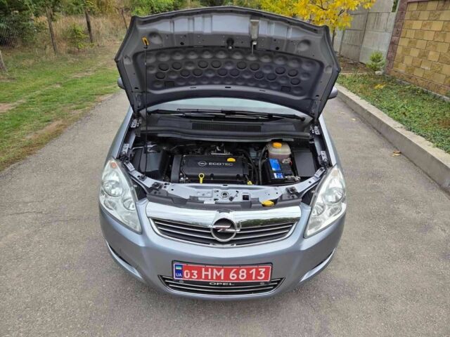 Серый Опель Зафира, объемом двигателя 1.6 л и пробегом 194 тыс. км за 6850 $, фото 10 на Automoto.ua