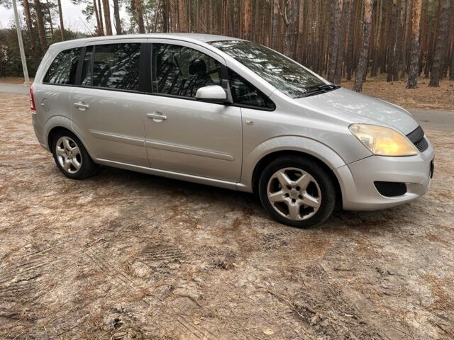 Серый Опель Зафира, объемом двигателя 1.9 л и пробегом 238 тыс. км за 2999 $, фото 1 на Automoto.ua