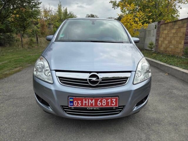 Серый Опель Зафира, объемом двигателя 1.6 л и пробегом 194 тыс. км за 6850 $, фото 2 на Automoto.ua