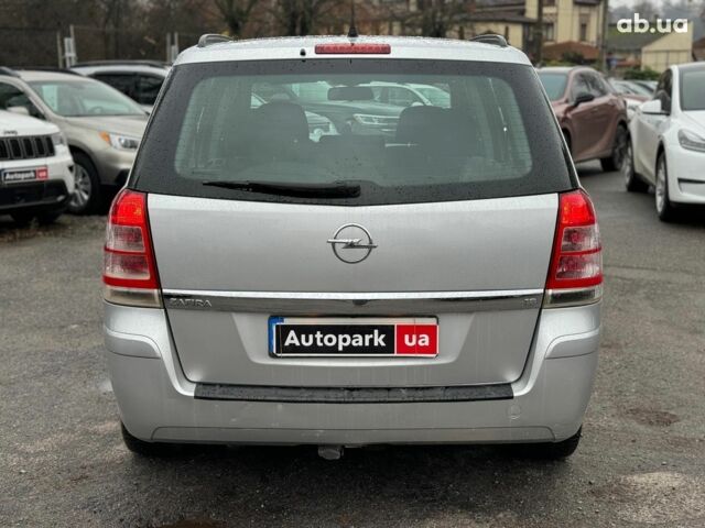 Серый Опель Зафира, объемом двигателя 1.8 л и пробегом 300 тыс. км за 7490 $, фото 6 на Automoto.ua