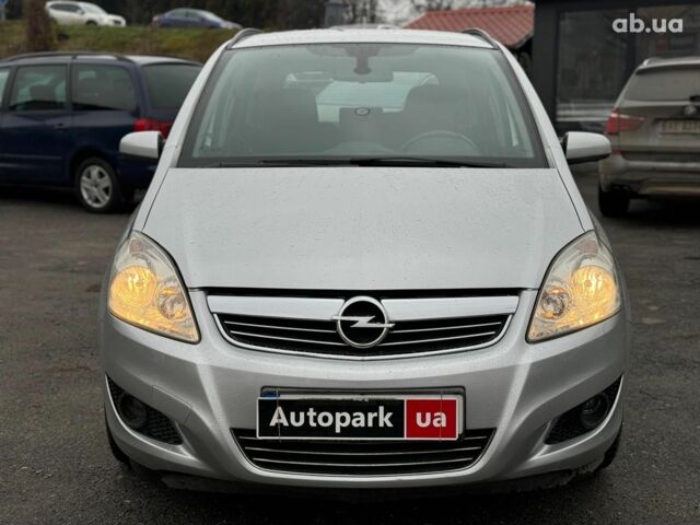 Серый Опель Зафира, объемом двигателя 1.8 л и пробегом 300 тыс. км за 7490 $, фото 1 на Automoto.ua