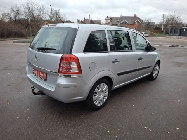 Серый Опель Зафира, объемом двигателя 1.6 л и пробегом 191 тыс. км за 5800 $, фото 5 на Automoto.ua