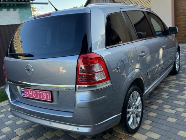 Опель Зафира 2010 в Луцке на Automoto.ua Серый Опель Зафира, объемом двигателя 1.6 л и пробегом 172 тыс. км за 7100 $, фото 23 на Automoto.ua