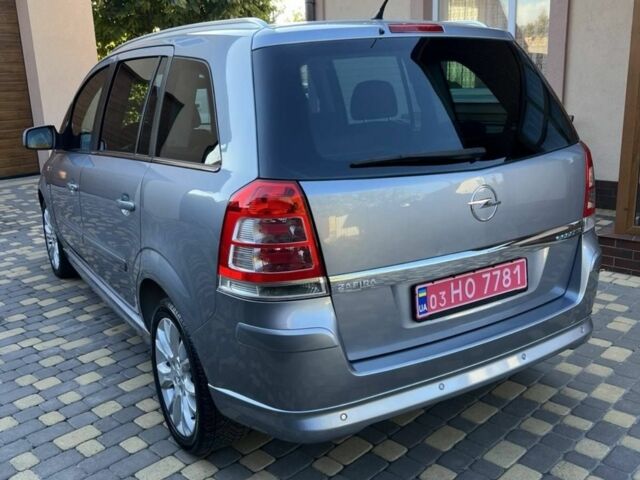 Опель Зафира 2010 в Луцке на Automoto.ua Серый Опель Зафира, объемом двигателя 1.6 л и пробегом 172 тыс. км за 7100 $, фото 3 на Automoto.ua