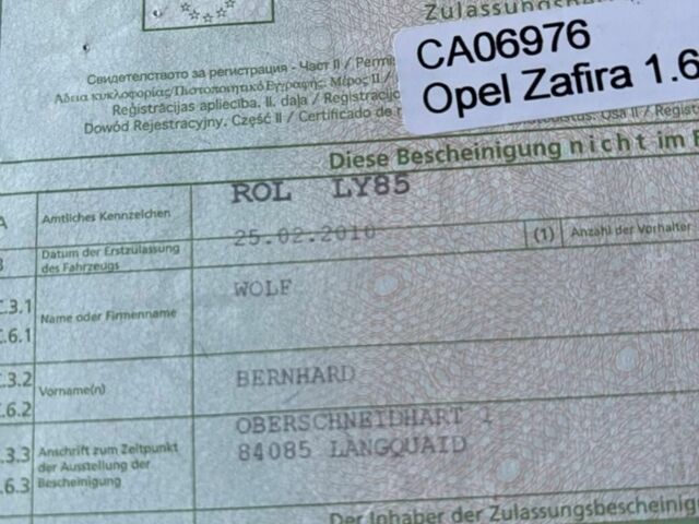 Опель Зафира 2010 в Луцке на Automoto.ua Серый Опель Зафира, объемом двигателя 1.6 л и пробегом 172 тыс. км за 7100 $, фото 15 на Automoto.ua