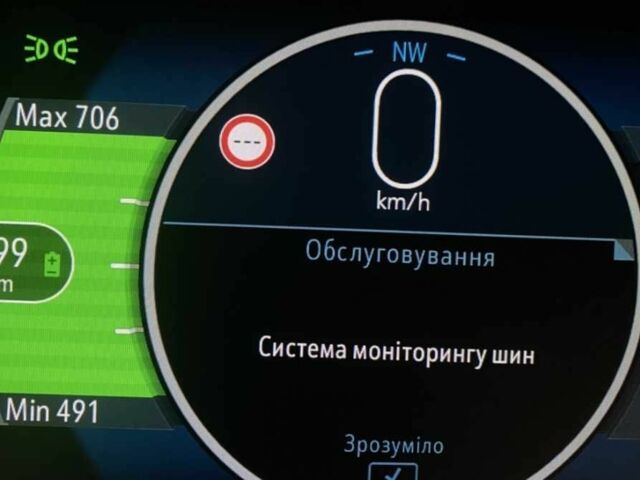 Опель Зафира 2020 в Луцке на Automoto.ua Синий Опель Зафира, объемом двигателя 0 л и пробегом 208 тыс. км за 14400 $, фото 11 на Automoto.ua