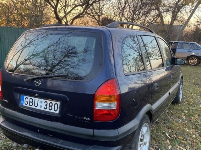 Синий Опель Зафира, объемом двигателя 2 л и пробегом 3 тыс. км за 1900 $, фото 3 на Automoto.ua