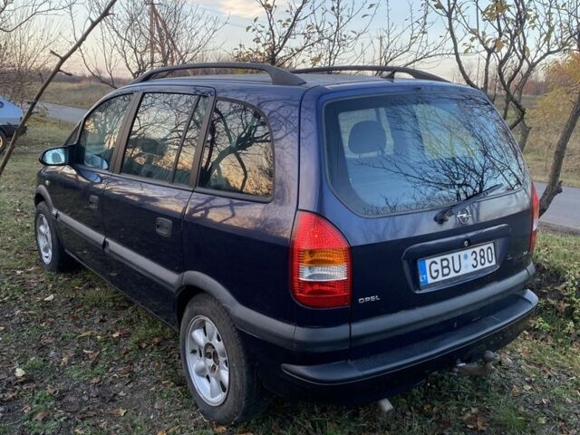 Синий Опель Зафира, объемом двигателя 2 л и пробегом 3 тыс. км за 1900 $, фото 2 на Automoto.ua