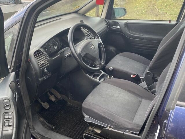 Синий Опель Зафира, объемом двигателя 2 л и пробегом 3 тыс. км за 1900 $, фото 10 на Automoto.ua