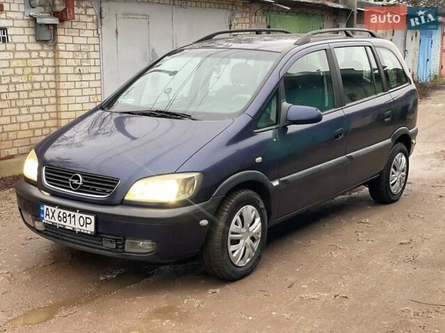 Синий Опель Зафира, объемом двигателя 1.8 л и пробегом 250 тыс. км за 3450 $, фото 7 на Automoto.ua